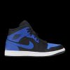 AIR JORDAN 1 MID HYPER ROYAL