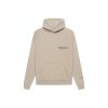 FEAR OF GOD ESSENTIALS TAN CORE COLLECTION TRACKSUIT